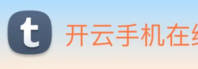 开云手机在线登陆官网 logo